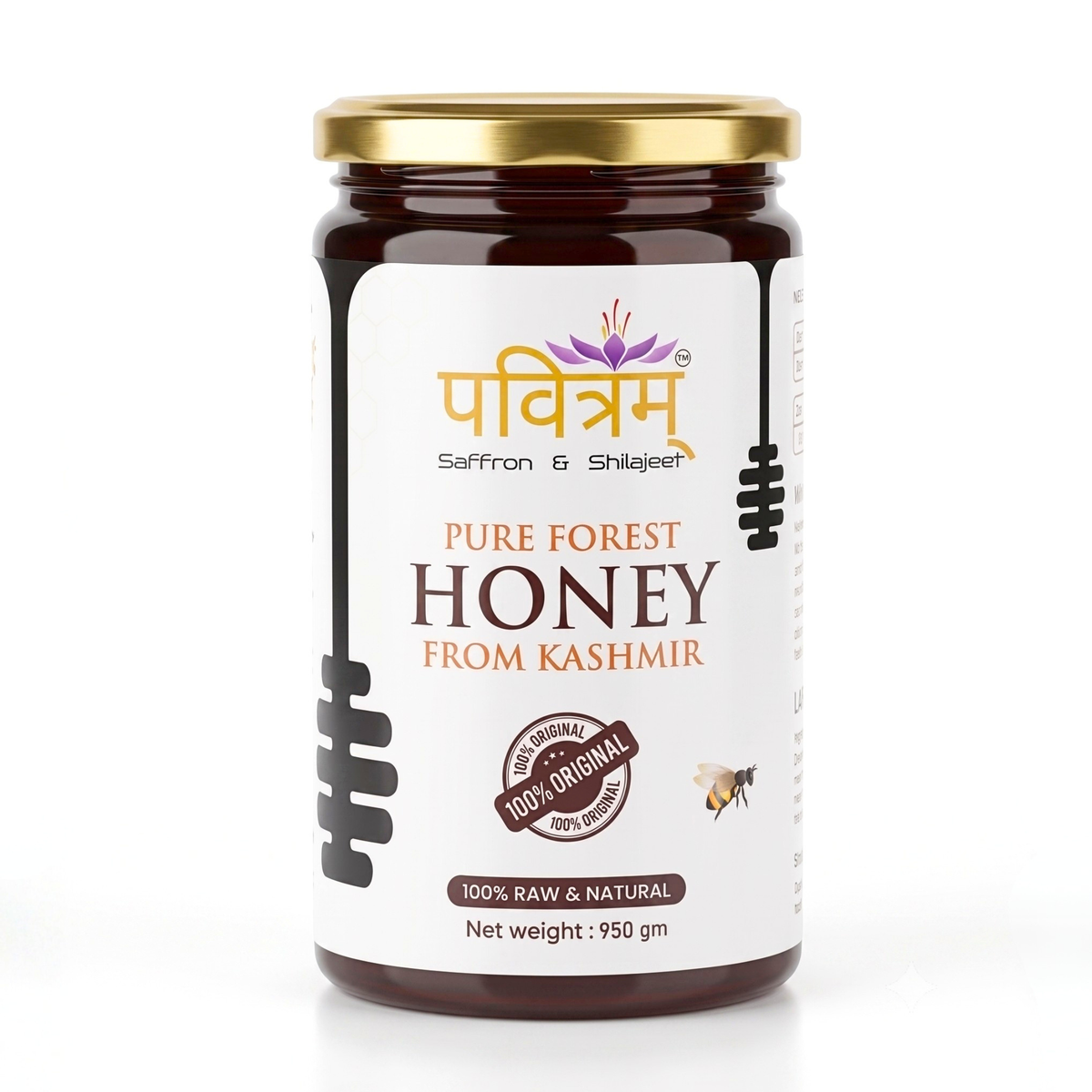 Kashmiri Black Forest Honey