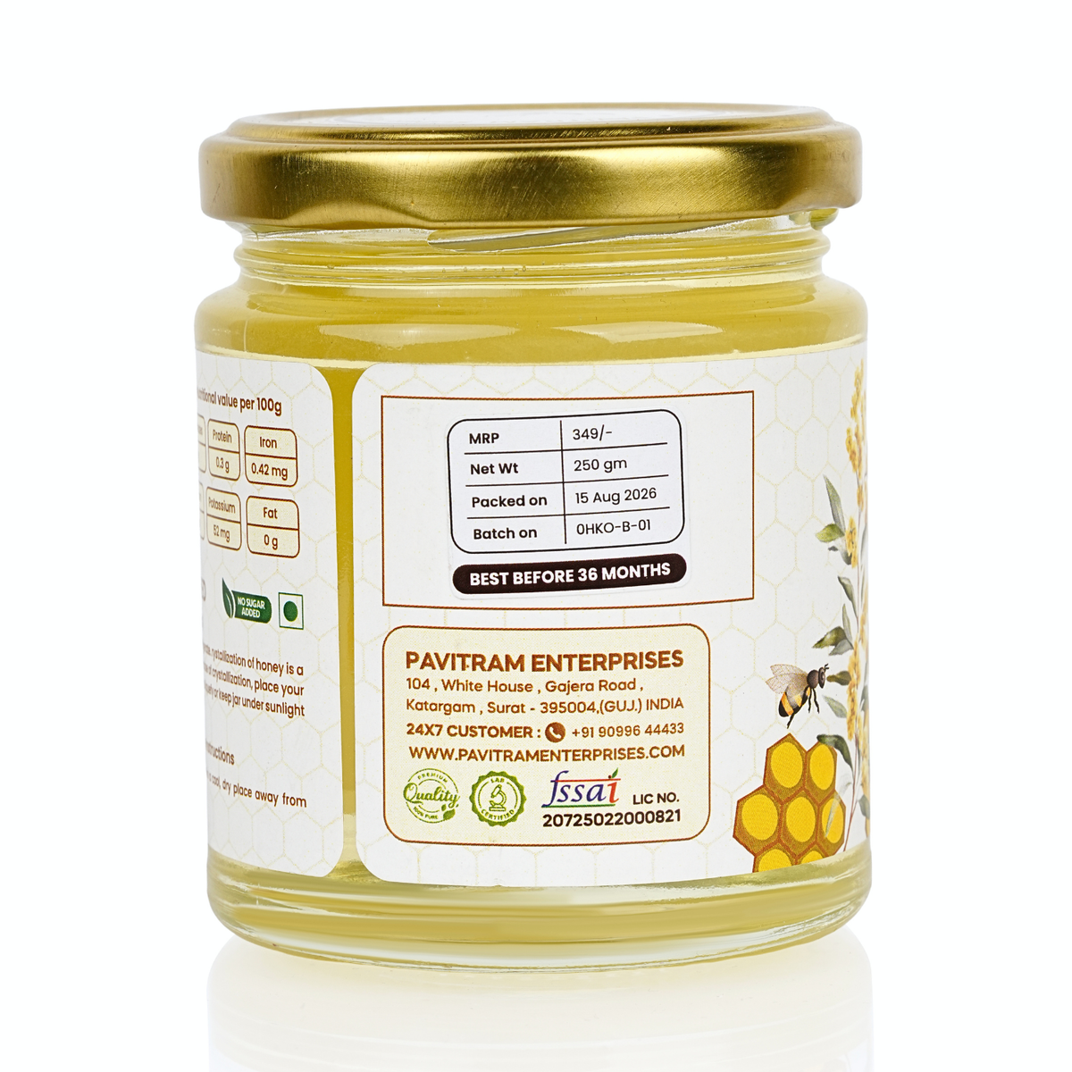 Raw Kashmiri Kikar Honey