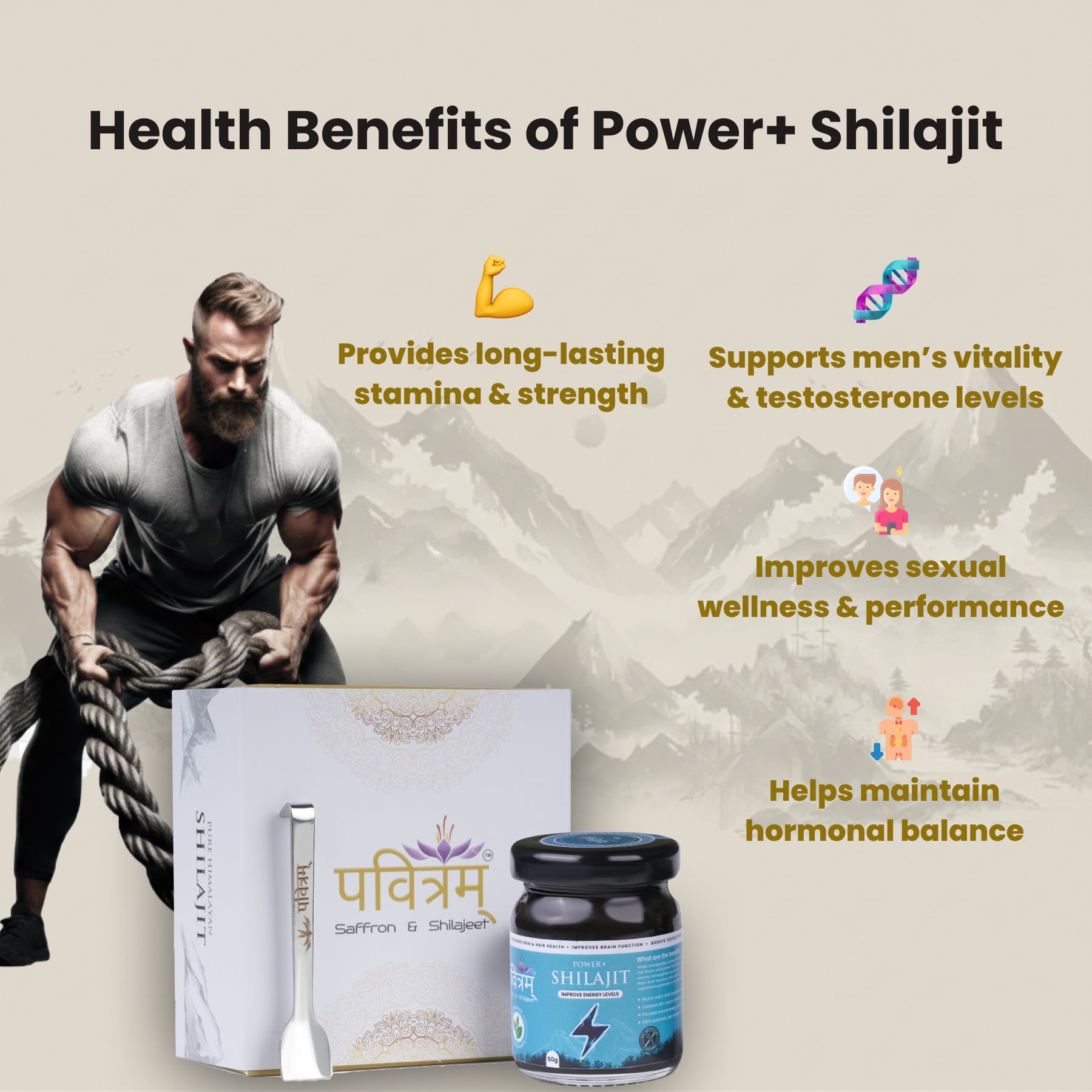 Health Benefits of Himalayan Power Plus Shilajit Energy Strength Stamina - Pavitra Enterprises